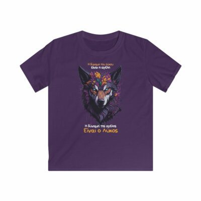 T-Shirt The strength of the Wolf, Kids Softstyle
