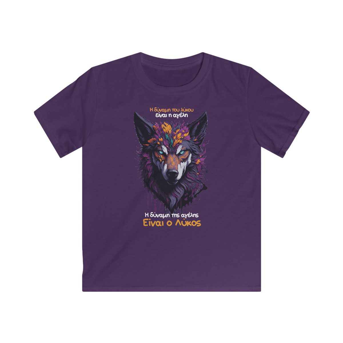 T-Shirt The strength of the Wolf, Kids Softstyle 1 T-Shirt The strength of the Wolf, Kids Softstyle