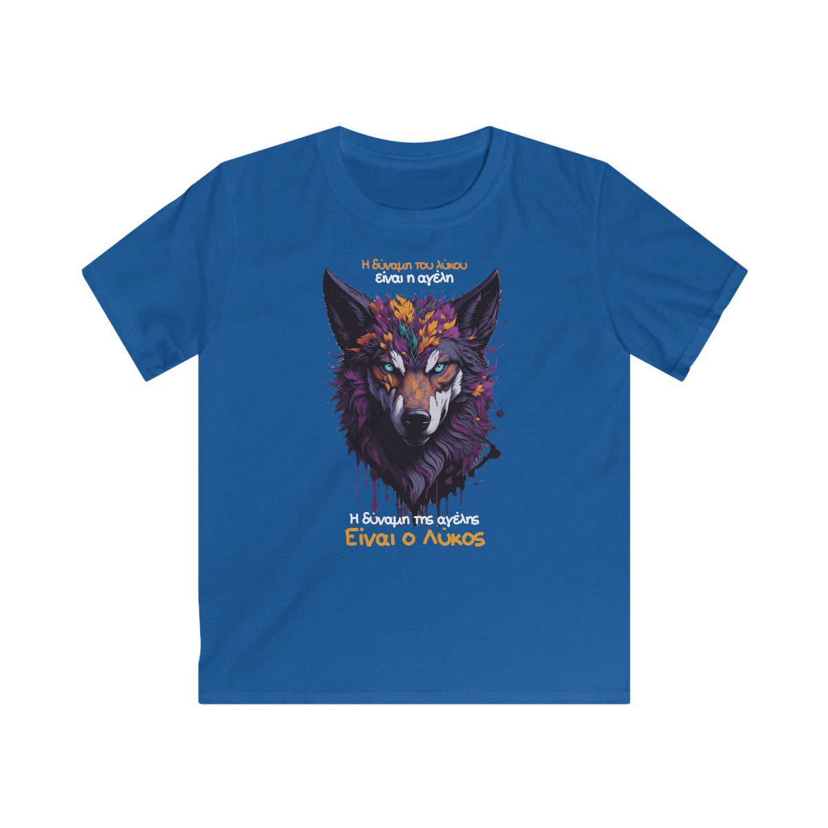T-Shirt The strength of the Wolf, Kids Softstyle 5 35021.jpg