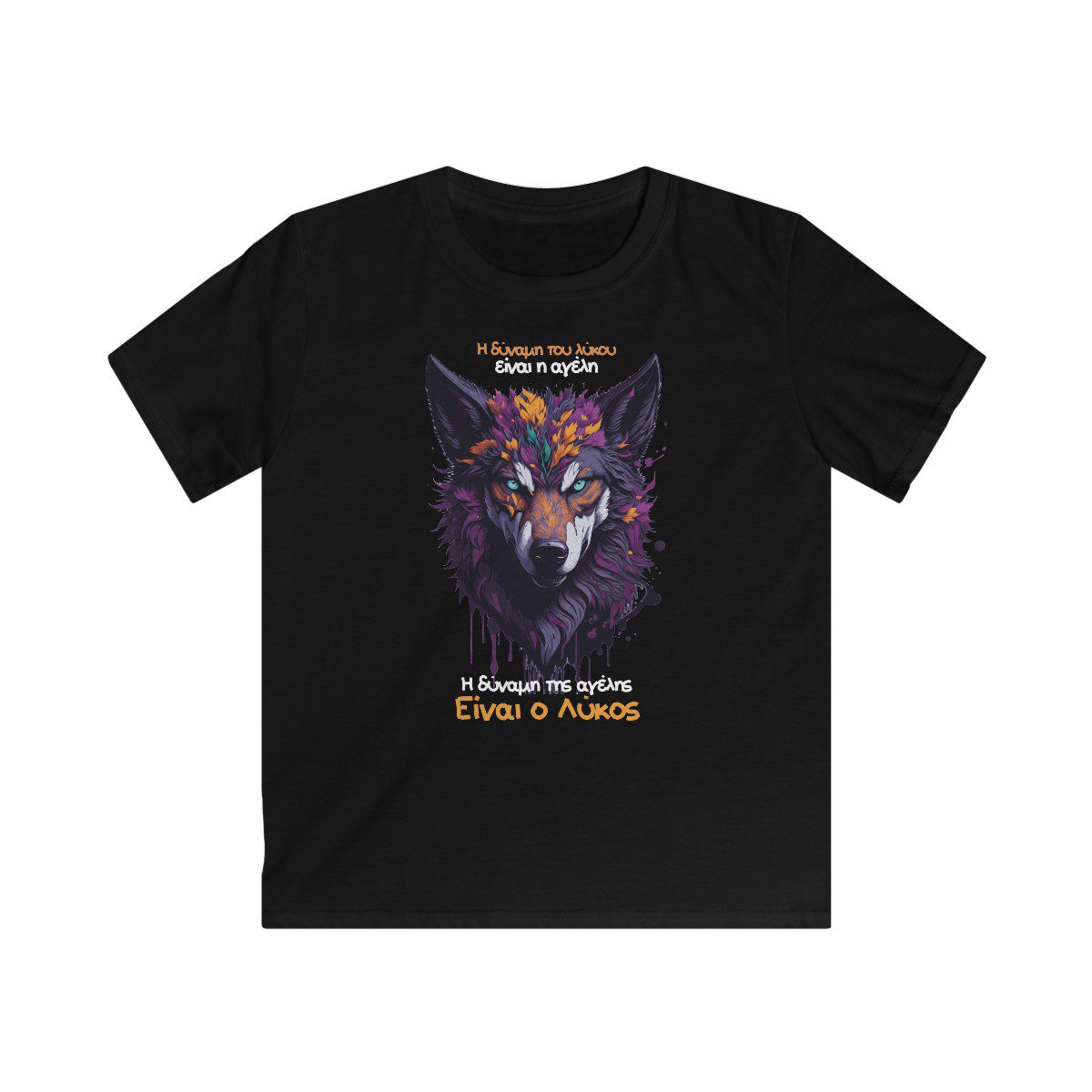 T-Shirt The strength of the Wolf, Kids Softstyle 3 35036.jpg